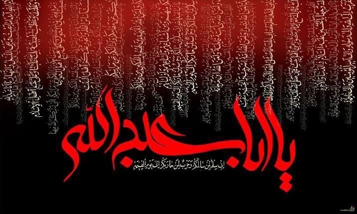 چگونه کربلا ممکن شد؟ بازخوانی عاشورا از متن زیارت تا تاریخ